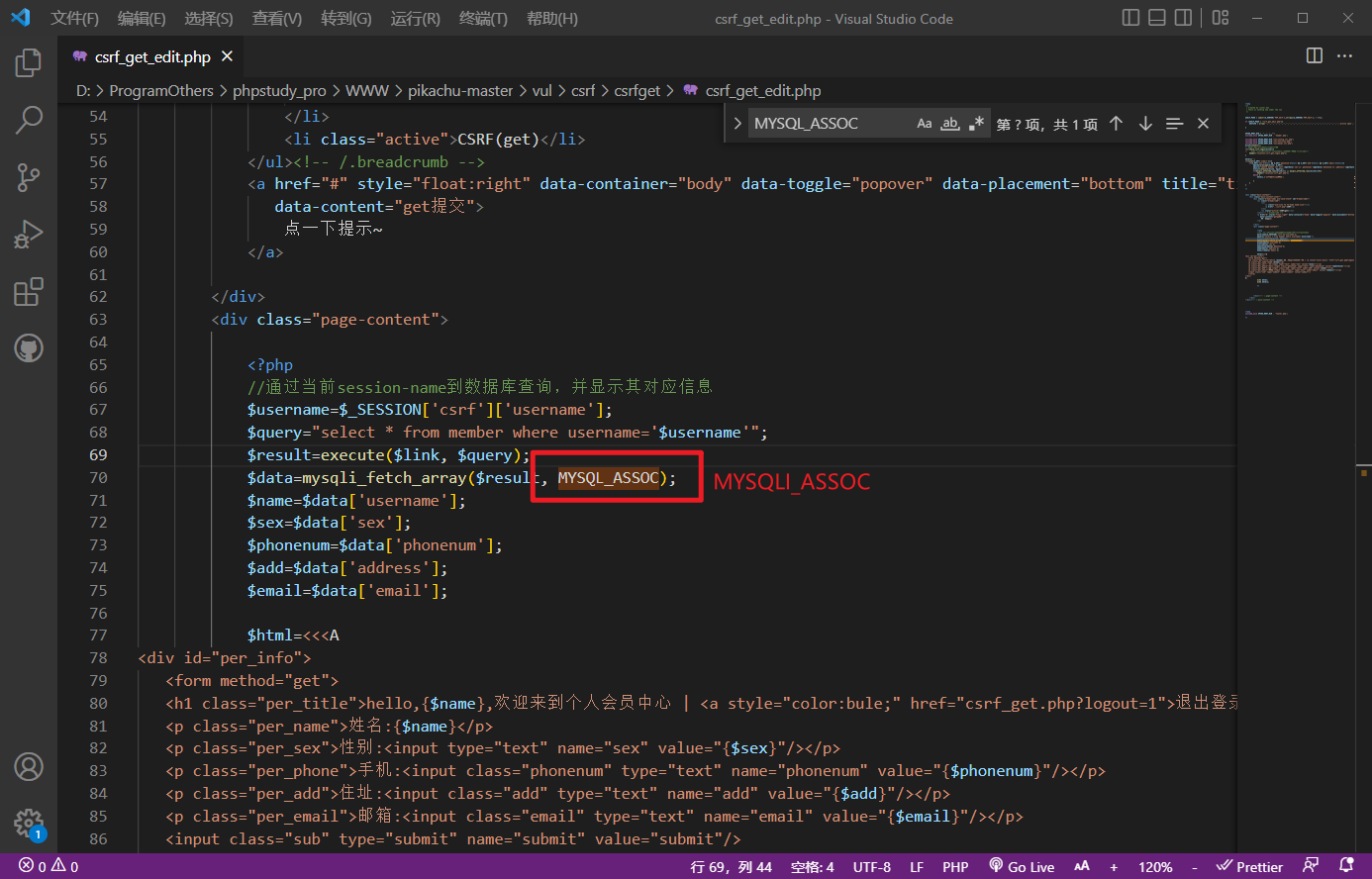 image-20220928192255896