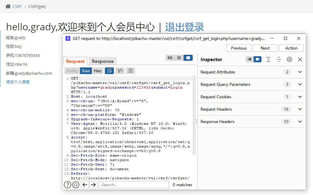 image-20220928193031898