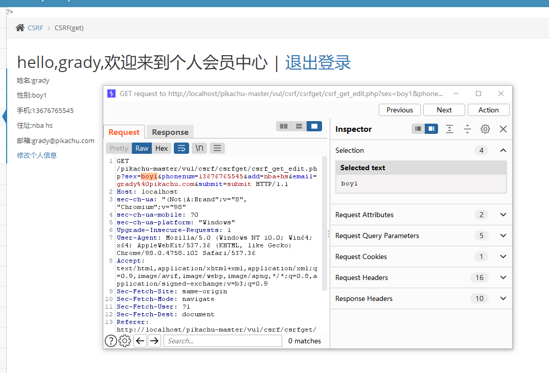 image-20220928193147425