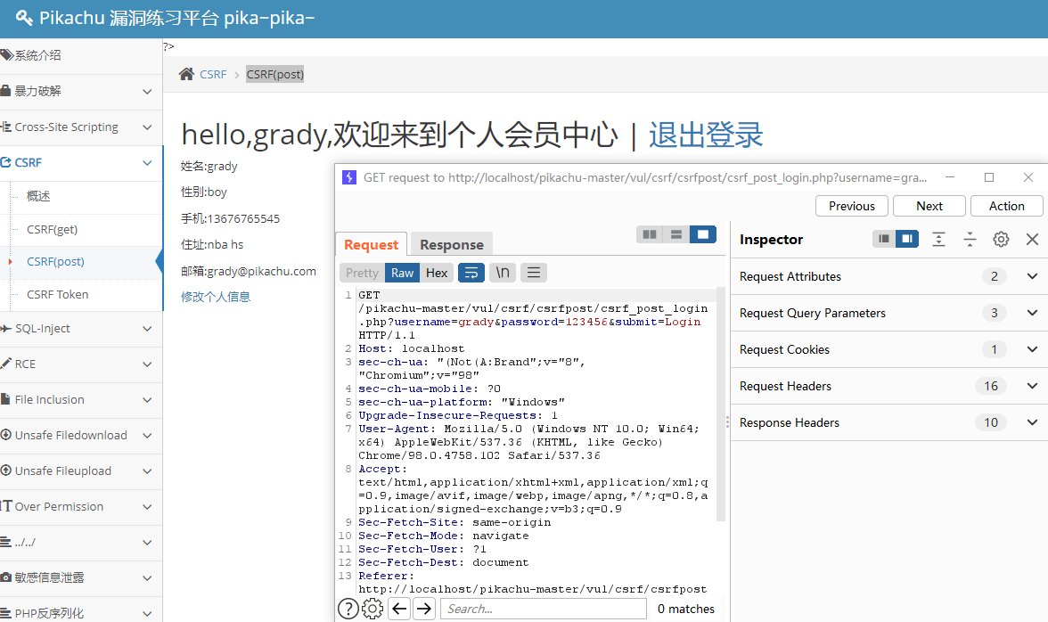image-20220928194127864