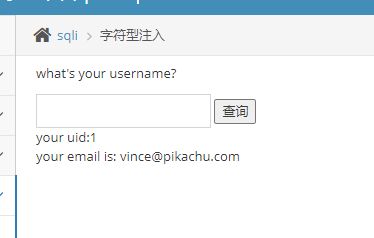 image-20220929164927029