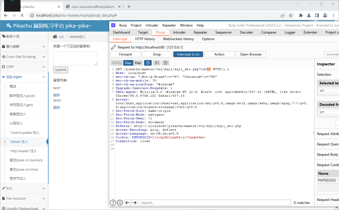 image-20220929185738886