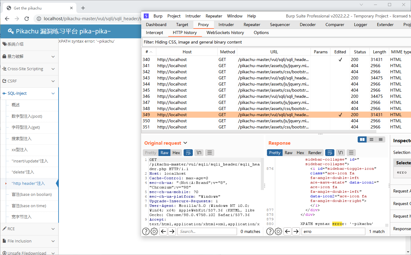 image-20220929193513674