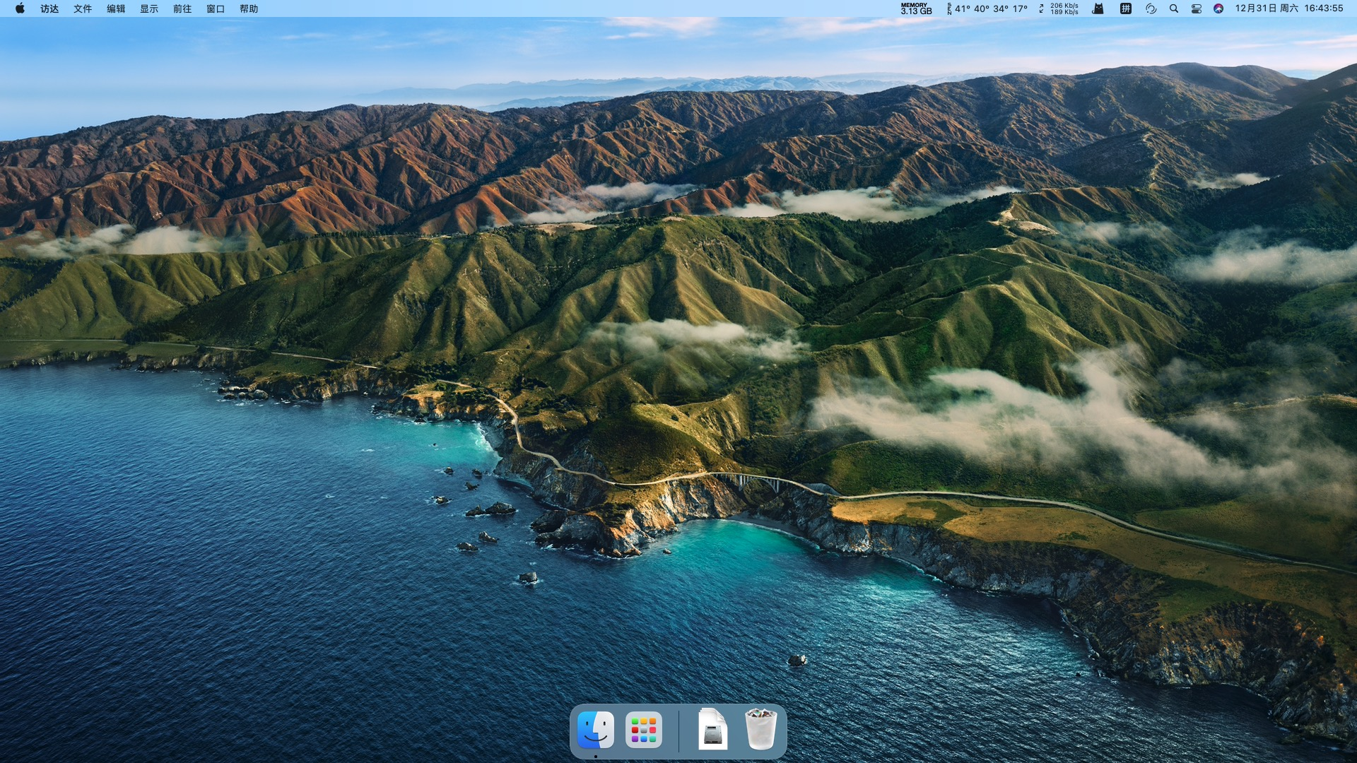 image-20221231164534447