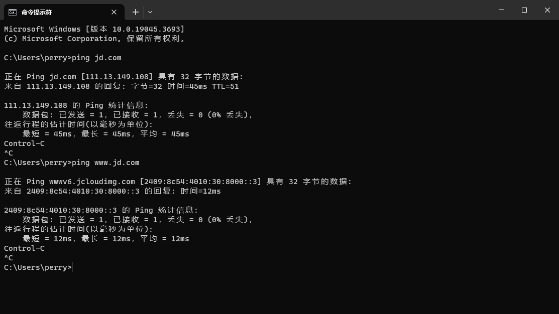 image-20231125191814832