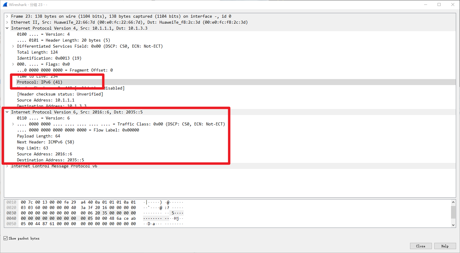 image-20231126155540645