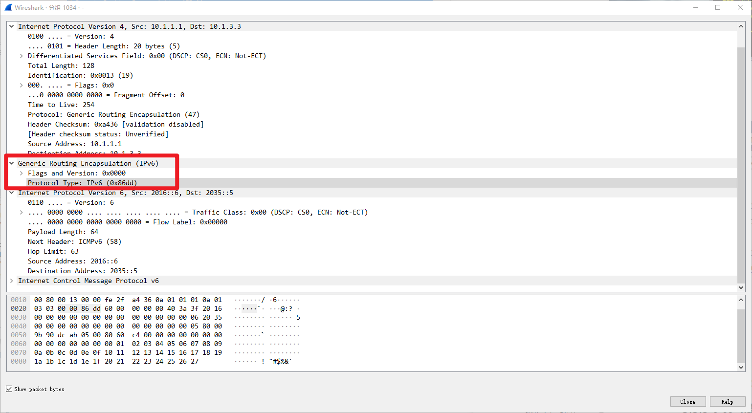 image-20231126171352549