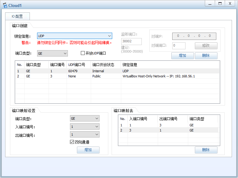 image-20240208210049805