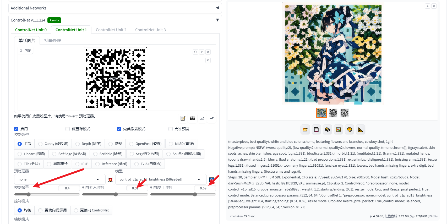 image-20240304001109818