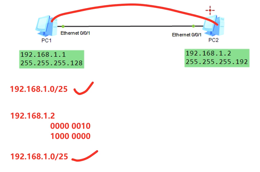 image-20241223214650492