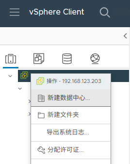 image-20251205181019283