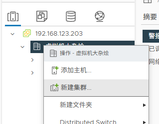 image-20251205181100444